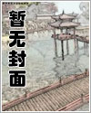 当迷妹遇到兵哥哥